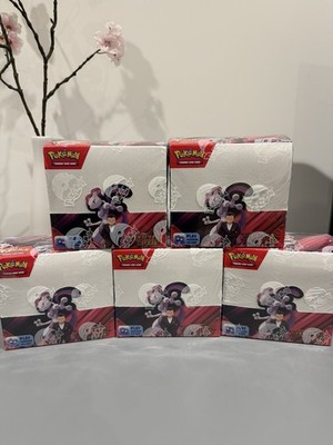 Pokémon TCG Scarlet & Violet Destined Rivals Booster Box 36 Packs   SEALED  