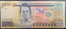 2008 Philippines 500 Piso P196b, ZS907589, sigs Macapagal-Arroyo & Tetangco. 