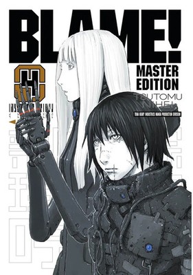 Blame! 04 | Tsutomu Nihei | Taschenbuch | Einband - flex.(Paperback) | Englisch