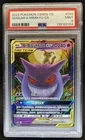 2023 Pokemon Sun & Moon Shining Synergy Gengar Mimikyu GX Holo #033/150 PSA 9