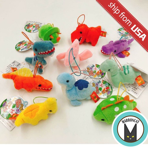 amuse plush keychain