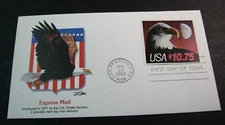 US FDC Stamp Scott# 2122 Express Mail 1985 Used PL5