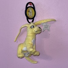 Y2k 2005 Neopets yellow Gelert plush keychain toy McDonalds dog puppy vintage