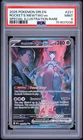 Team Rocket's Mewtwo ex 231/182 Destined Rivals SIR Holo PSA 9