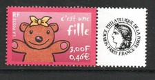PHOTO CONTRACTUELLE TIMBRE FRANCE NEUF PERSONNELISE N° 3432A ** C'EST UNE FILLE