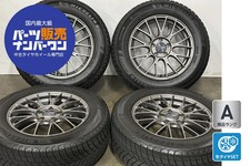 JDM Used ENKEI wheel set 4-piece set 177.0J x 17 +48 PCD 114.3 225/65R No Tires