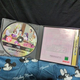 Sega Saturn Sakura Wars Series 4 Disc Set Japanese version 23a