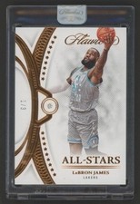 2021-22 Flawless All-Stars Jersey Bronze 1/3 LeBron James Diamond Gems Card 👑💎
