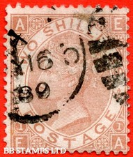 SG. 121. J120. " EA ". 2/- Brown. A fine  part CDS used example of this s B70460