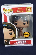 Ultimate Funko Pop Aladdin Figures Checklist and Gallery 74