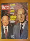 Paris Match N° 1457 du 29/04/1977- Le plan Giscard-Barre. Zaïre. M. Pagnol