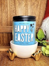 B&BW Cute Half-Hatched Easter Egg w/ Feet Single Wick Candle Holder