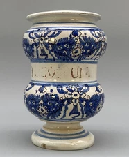 c. 1730 Italian Majolica Nove Waisted Blue & White Albarello Drug Pharmacy Jar