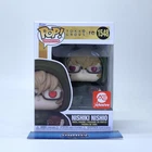 Nishiki Nishio #1548 Ae Exclusive - Brand New - Funko POP Animation