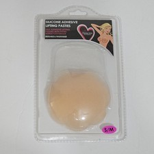 LADY PRINCESS INTIMATES SILICONE ADHESIVE LISTING PASTIES TOTAL NIPPLE COVERAGE