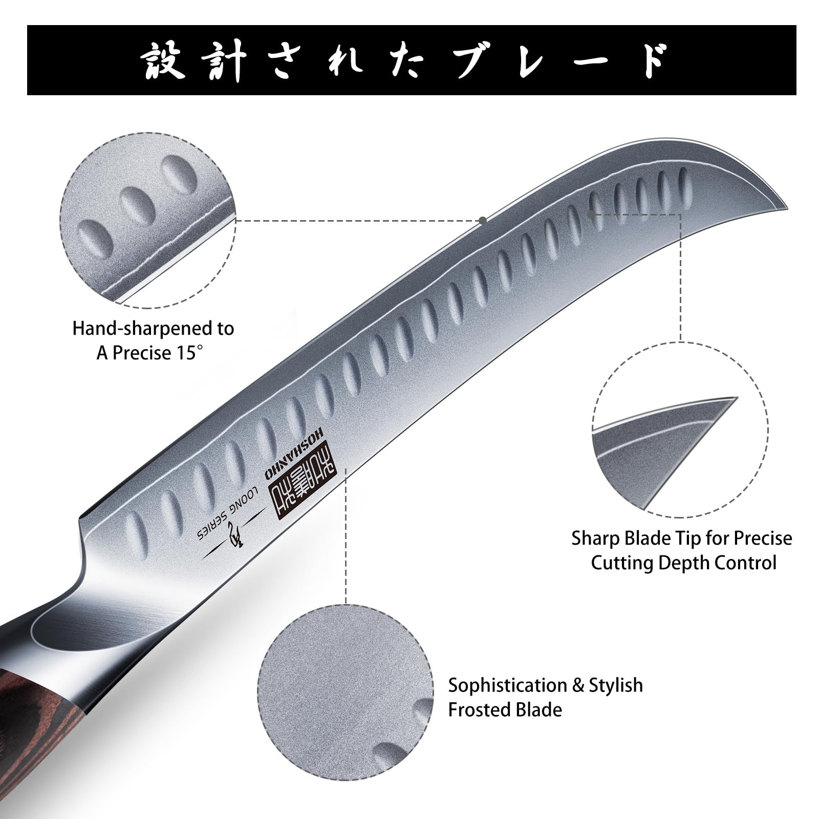 HOSHANHO Carving Slicing Knife, 12 Inch Japanese High Carbon Steel Brisket Kn...