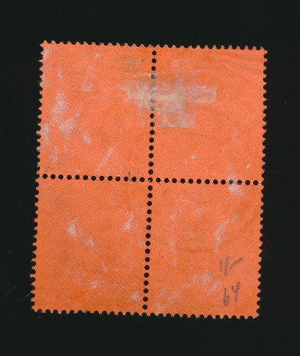 HONGKONG BLOCKS von 4 GEBRAUCHT 1916-1947 + POSTMARKEN.. PREIS EINZELN - Bild 5 von 29