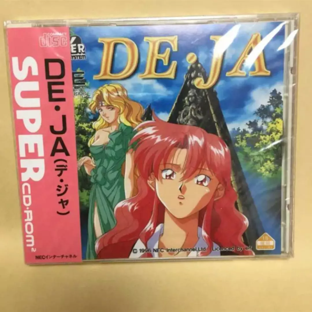 Pc Engine De Ja Software Deja New from Japan