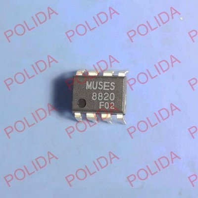 1PCS Audio Operational Amplifier IC NJR/JRC DIP-8 MUSES8820D MUSES8820