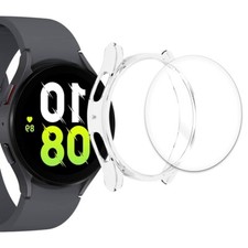 For Samsung Galaxy Watch 5 44mm SM-R910N Durable Premium Screen Protector Case