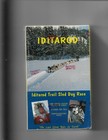  1992 Iditarod Dog Sled Race Trading Card 36 Pack Box Factory sealed