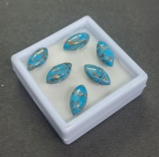  WHOLESALE BLUE COPPER TURQUOISE CABOCHON MARQUISE SHAPE LOOSE GEMSTONE