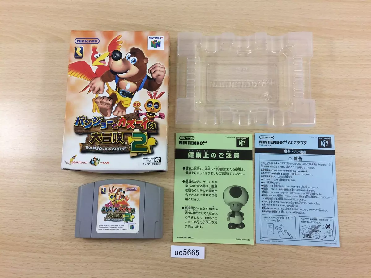 BOXED Banjo Kazooie With Box, Nintendo 64 (NTSC-J) Japan