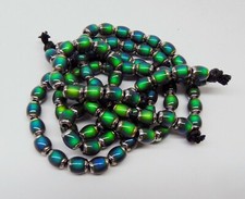 Lot of 20 MOOD Mirage BEADS Oval Shape - 9mm Long x 6-7mm wide ~ Changes Colors!