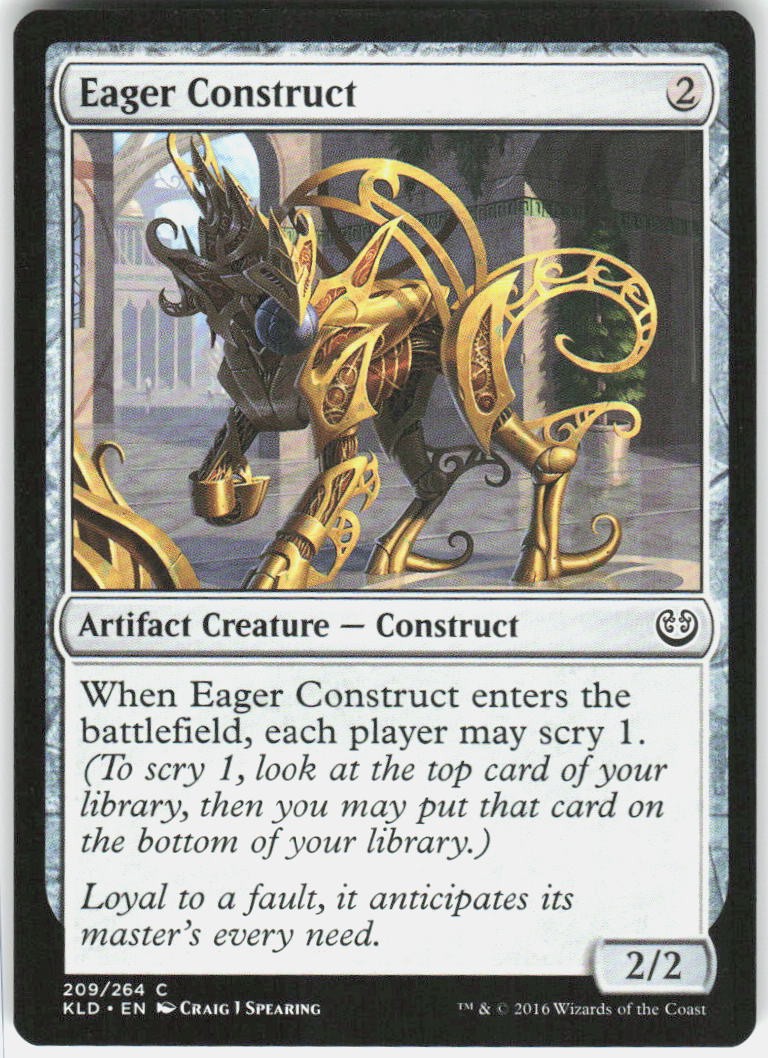 Eager Construct [KLD - 209] NM