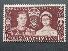 01  U ]  .GB STAMPS - KING GEORGE V1 - CORONATION -1937 - FINE USED