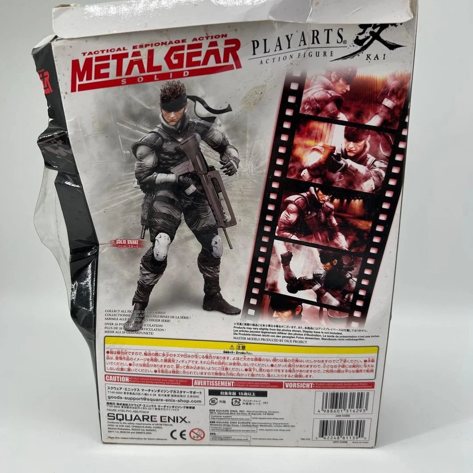 Play Arts Kai Metal Gear Solid SOLID SNAKE 25th Action Figure Square Enix Japan - Immagine 2 di 4