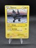 Pokémon TCG Pokémon Zekrom Holo BW005