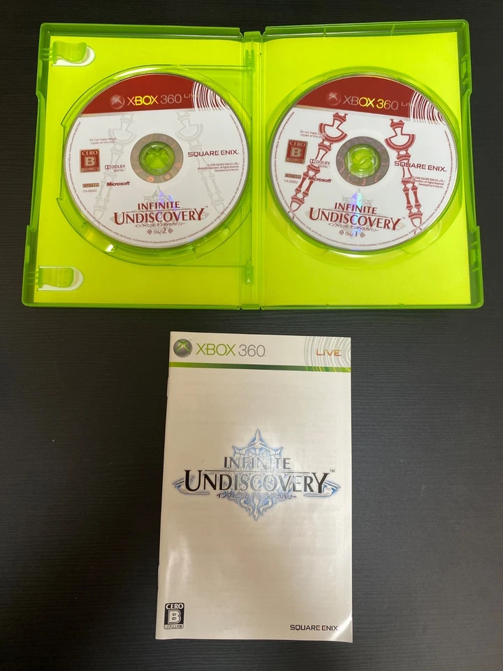 Infinite Undiscovery  Import Japan Xbox 360 Japanese ver. - Image 2 of 4