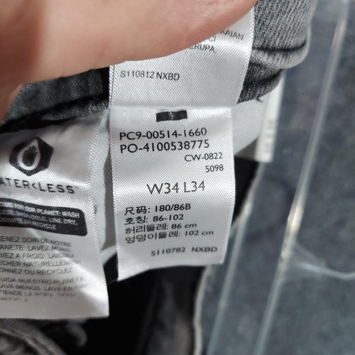 Levis 514 Jeans Mens 34x34 Gray Straight Leg Flex Stretch Performance Eco Denim - Picture 6 of 9