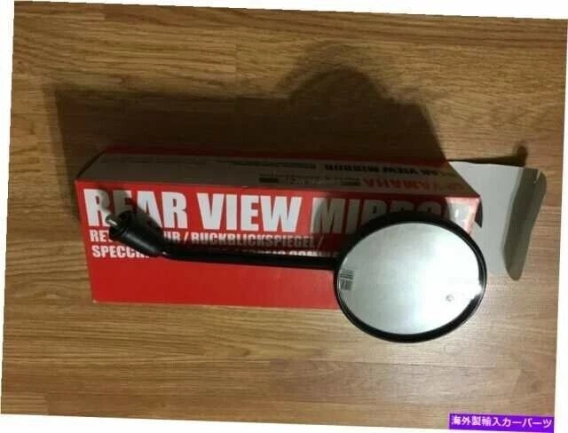 Espejo retrovisor izquierdo original 5S9-F6280-01-00 para Yamaha Zuma 125 2009-2023 Foto 3 de 3