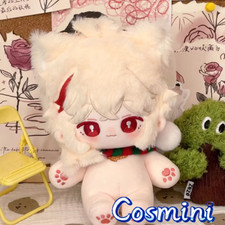 In Stock Genshin Impact Kaedehara Kazuha Plush Dress up Doll Stuffed Toy 20cm