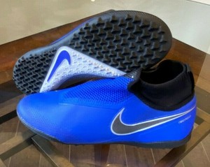 react phantom vsn pro