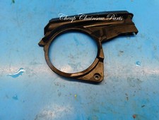 BRAKE COVER FOR STIHL MS261 CHAINSAW  ---  BOX 5103 P