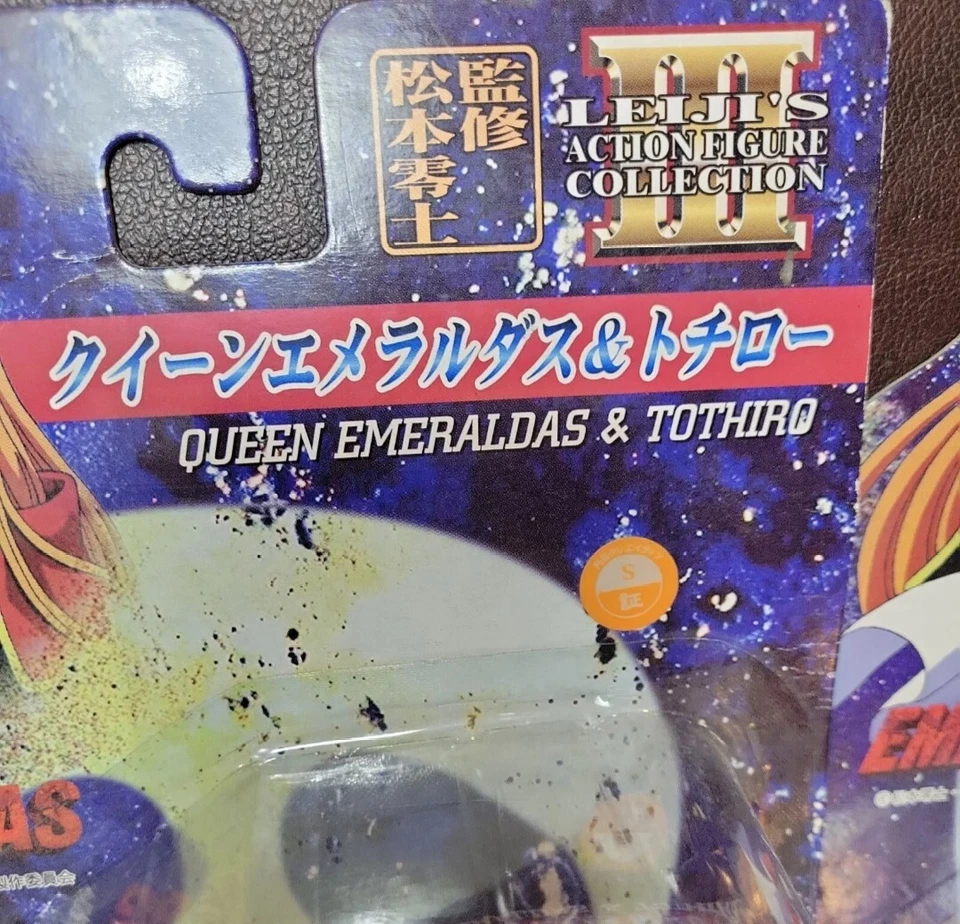 Figura de acción Jesnet Queen Emeraldas & Tothero 6" sin usar, en caja, colección Jeiji's 1998 Foto 2 de 4