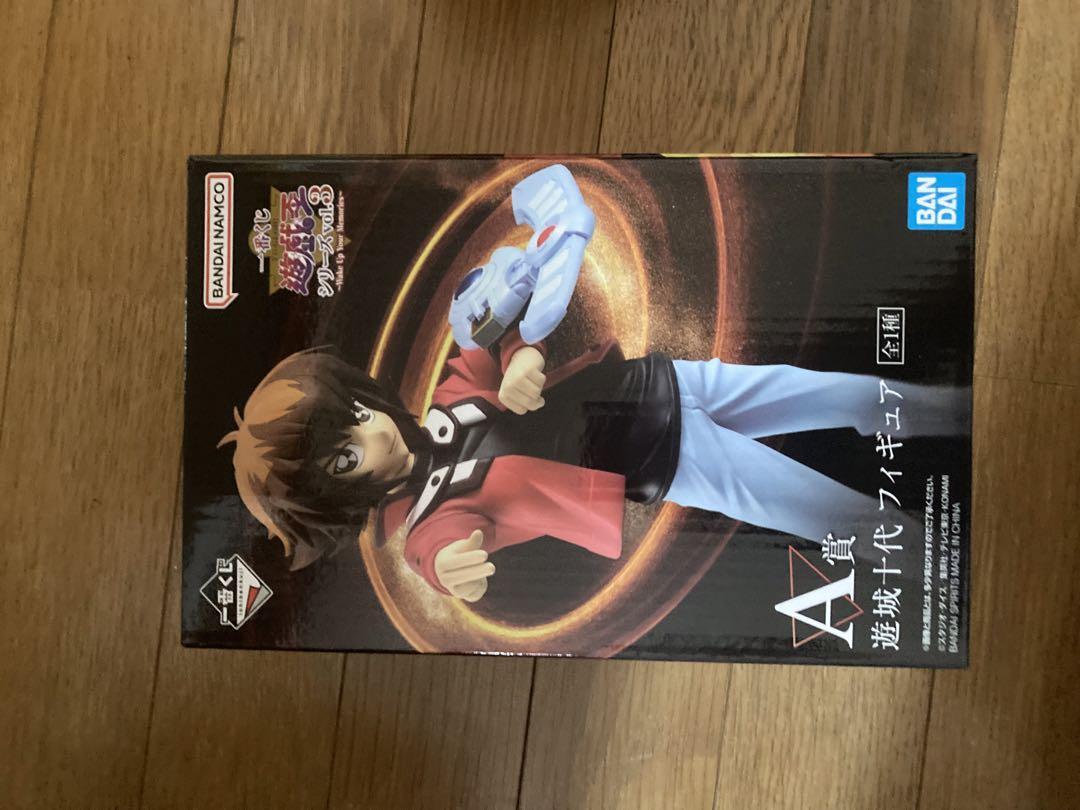 一番くじ 遊戯王シリーズ vol.3~Wake Up Your Memories maxresdefault.jpg
