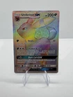 Umbreon GX #154/149 Secret Rainbow Rare - Pokemon SM Base Set