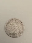 1854 Seated Liberty Silver Quarter 25c - Philadelphia Mint
