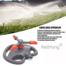 Water Sprinkler Garden Lawn Rotating or Oscillating Sprayer Grass Lawn Watering