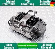 Etrier de frein Alfa Romeo GIULIA