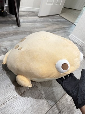 Fluffnest Mega Ham the Frog  Authentic NWT P005