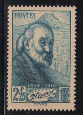 France 1939 Yvert 421 neuf** MNH (AA3)