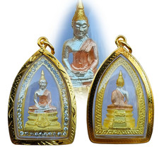 Powerful Thai Amulet LP Sothon Buddha Success & Prosperity Lucky Charm Pendant