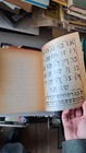 Vintage Maimonides Hebrew School Notebook Unused Ktav Publishing New York 1950s — photo 2