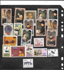 BHUTAN 20 DIFFERENT MNH XF STAMP COLLECTION LOT PACKET SET INC PICTORIALS