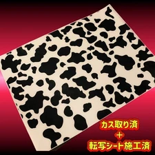 RC 1 10 cow pattern animal pattern cutting sticker set for drift and drift RC et